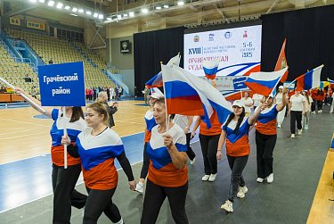 «Оренбургская сударыня» вдохновляет на новые свершения